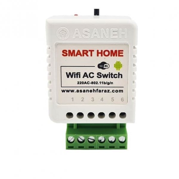 رله هوشمند وای فای