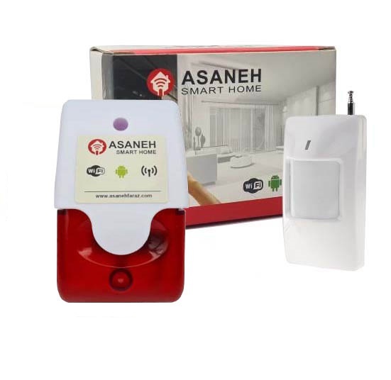 پک ارزان قیمت امنیتی برای دزدگیر منزل