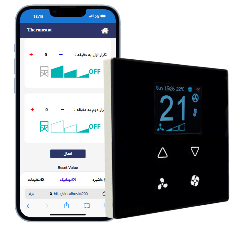 کلید کولر لمسی