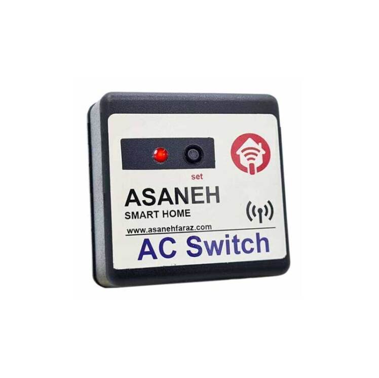 رله پشت کلیدی