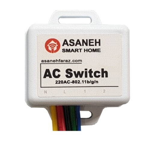 کنتاکتور ۱۰ آمپر