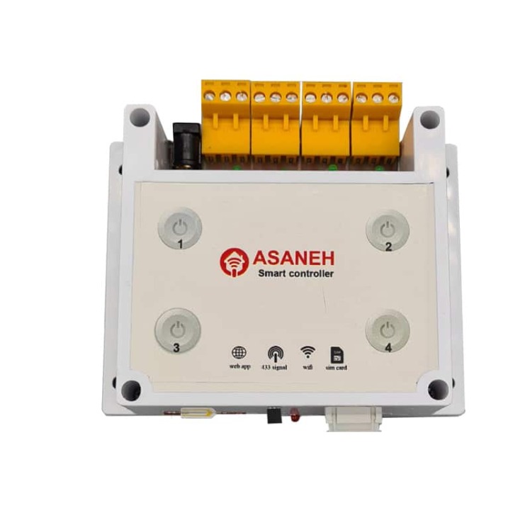 رله هوشمند سیم کارتی ، رله هوشمند پیامکی